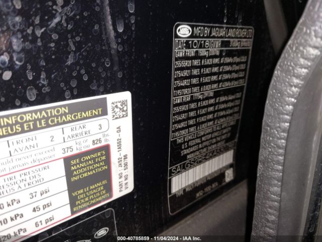 SALGS2RE4KA530786 Land Rover Range Rover 5.0l V8 Supercharged