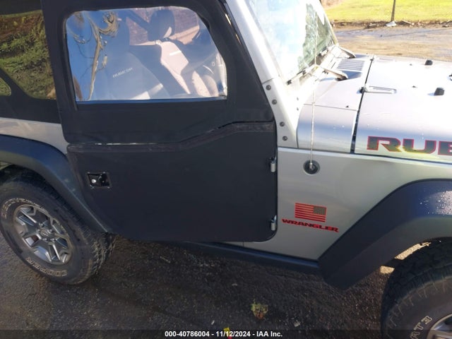 1C4BJWCG4FL530920 Jeep Wrangler Rubicon