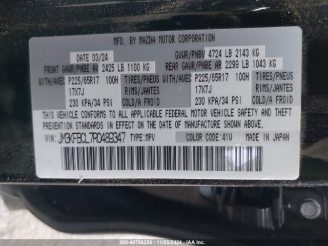 JM3KFBCL7R0489347 Mazda Cx-5 2.5 S Preferred