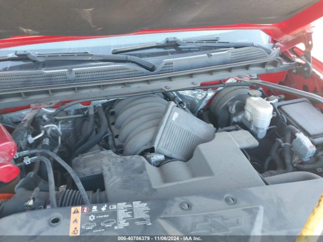 3GCUKSEC5HG175619 Chevrolet Silverado 1500 1lz