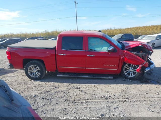 3GCUKSEC5HG175619 Chevrolet Silverado 1500 1lz