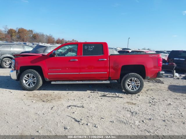 3GCUKSEC5HG175619 Chevrolet Silverado 1500 1lz