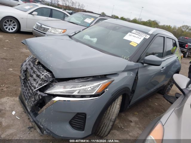 3N1CP5CV9ML473162 Nissan Kicks Sv Xtronic Cvt