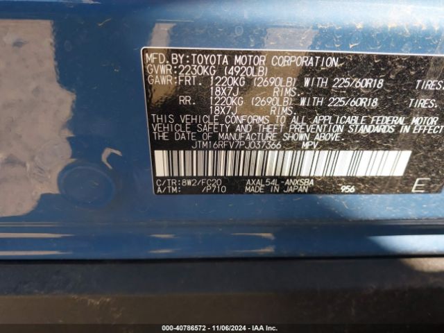 JTM16RFV7PJ037366 Toyota Rav4 Hybrid Se