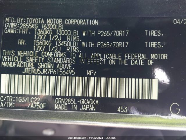 JTERU5JR7P6156495 Toyota 4runner Trd Off Road Premium