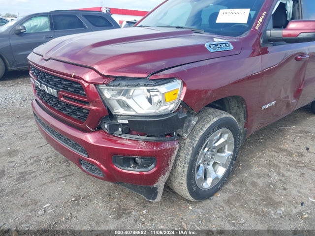 RAM 1500 Big Horn  4x4 5'7 Box 2023 1C6SRFFT7PN696721 Image 6