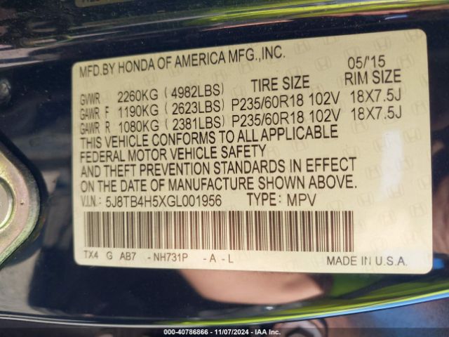 5J8TB4H5XGL001956 Acura Rdx Technology   Acurawatch Plus Packages/technology Package