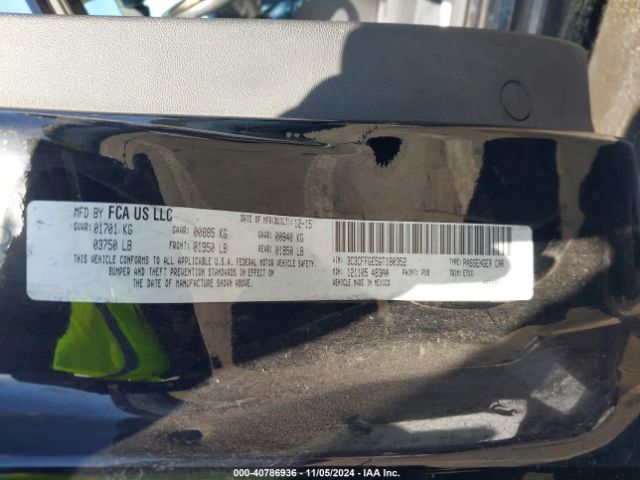 3C3CFFGE5GT180352 Fiat 500E BATTERY ELECTRIC