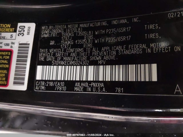 5TDYRKECXMS024302 Toyota SIENNA XLE