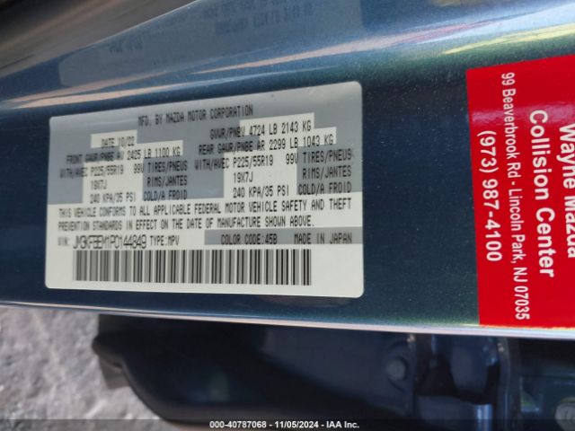 JM3KFBEM1P0144849 Mazda Cx-5 2.5 S Premium Plus