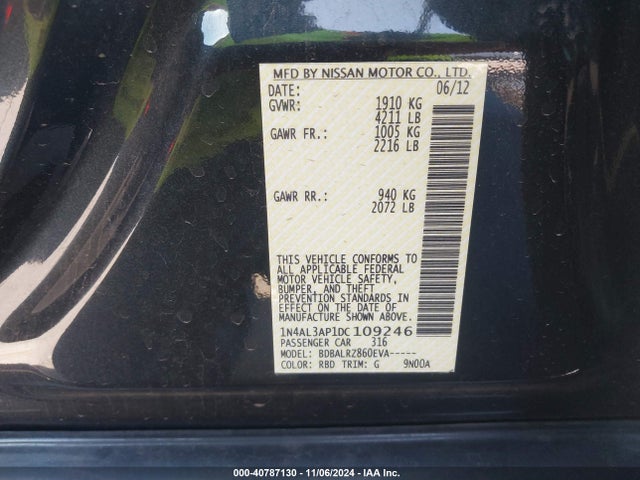 2013 Nissan Altima 2.5 S მანქანა იყიდება აუქციონზე, vin: 1N4AL3AP1DC109246, აუქციონის ნომერი: 40787130