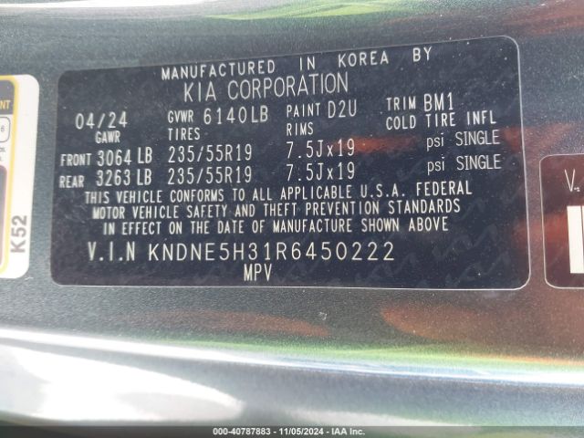 KNDNE5H31R6450222 KIA Carnival Mpv Sx Prestige