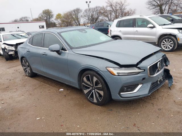 2023 VOLVO S60 7JRL12TA1PG239537