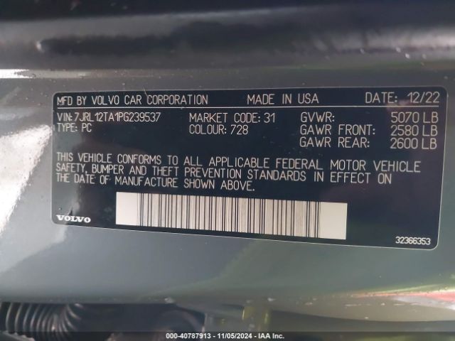 2023 VOLVO S60 7JRL12TA1PG239537 Photo 8