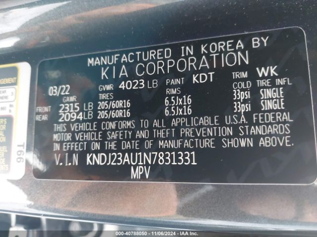 KNDJ23AU1N7831331 KIA SOUL LX