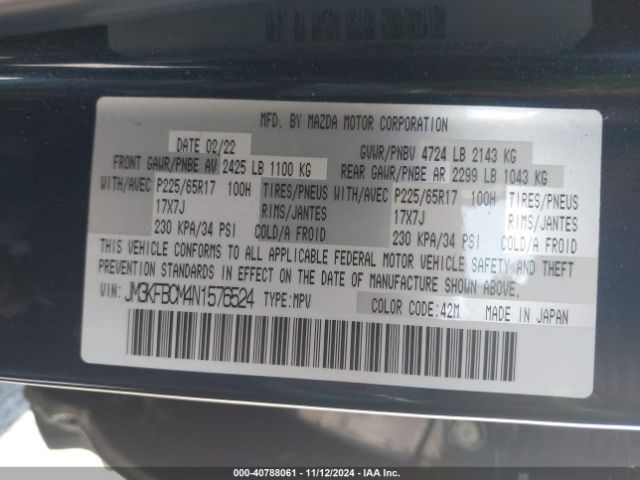 JM3KFBCM4N1576524 Mazda Cx-5 2.5 S Preferred