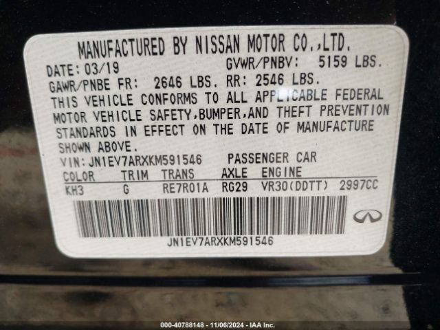 JN1EV7ARXKM591546 Infiniti Q50 3.0t Luxe