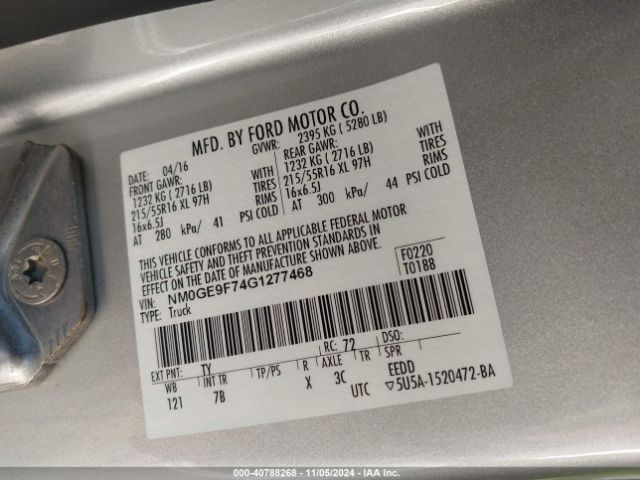NM0GE9F74G1277468 Ford Transit Connect Xlt