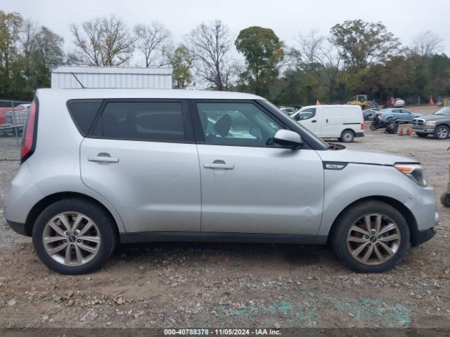 KNDJP3A54J7505205 KIA SOUL +
