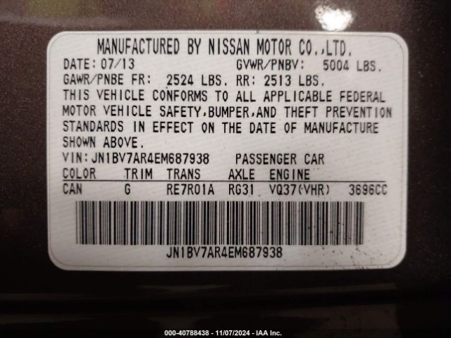 JN1BV7AR4EM687938 Infiniti Q50 Premium