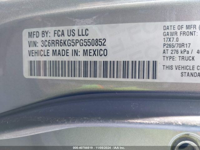 3C6RR6KG5PG550852 RAM 1500 Classic