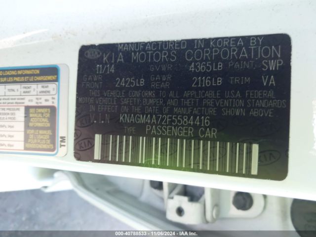 KNAGM4A72F5584416 KIA Optima Lx
