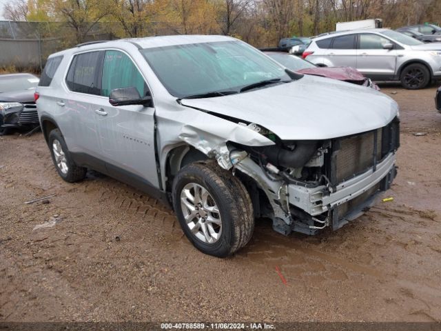 1GNERFKW2LJ205311 auction archive image