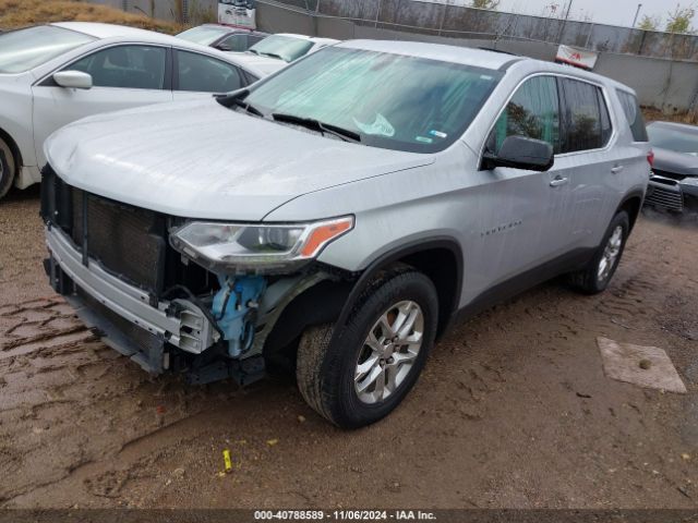 1GNERFKW2LJ205311 Chevrolet Traverse Fwd Ls