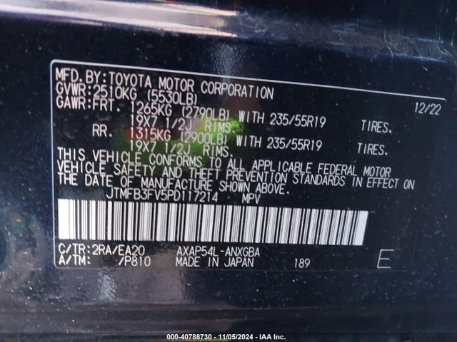 Toyota Rav4 Prime Xse 2023 JTMFB3FV5PD117214 Image 9