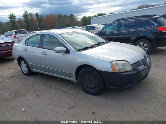 2004 MITSUBISHI GALANT 4A3AB36S14E111333 Photo 0