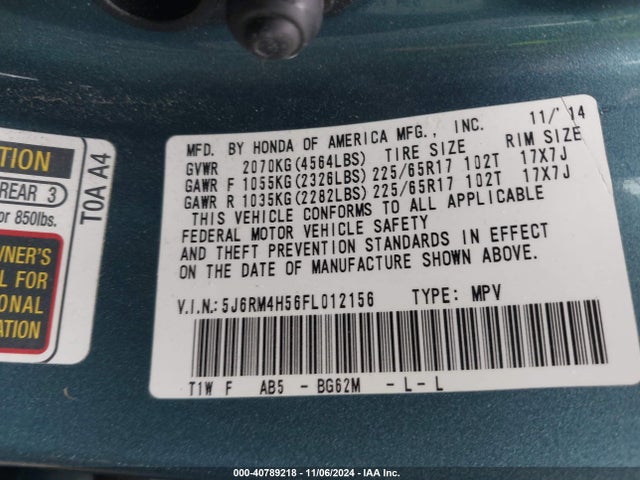 Honda CR-V EX 2015 5J6RM4H56FL012156 Image 9