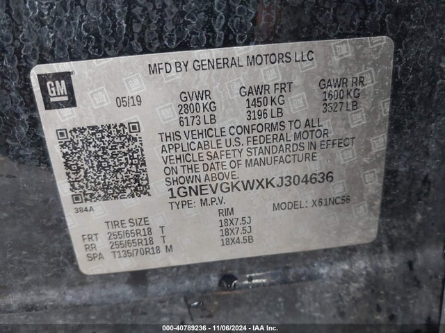 Chevrolet Traverse 1lt 2019 1GNEVGKWXKJ304636 Image 9