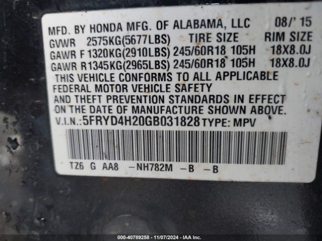 5FRYD4H20GB031828 Acura Mdx Acurawatch Plus Package