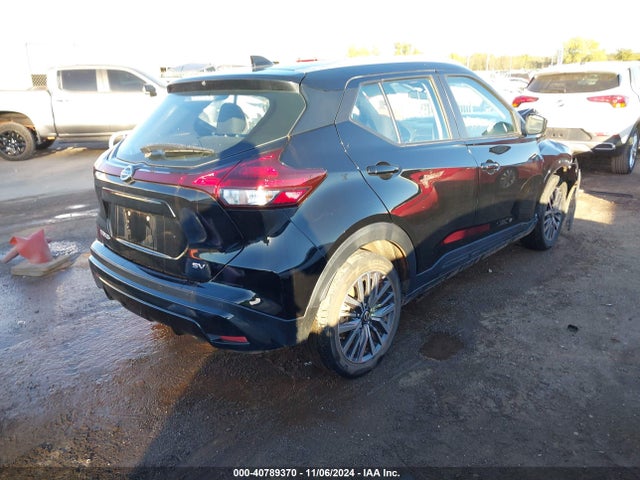 Nissan Kicks Sv Xtronic Cvt 2021 3N1CP5CV2ML482818 Image 4