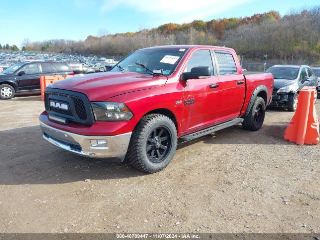 1C6RR7LT8ES301324 RAM 1500 Big Horn