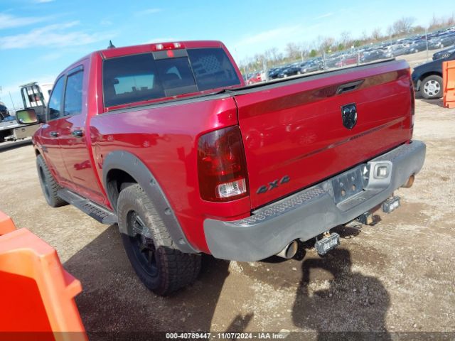 1C6RR7LT8ES301324 RAM 1500 Big Horn