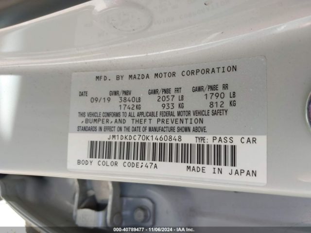 JM1DKDC70K1460848 Mazda Cx-3 Touring