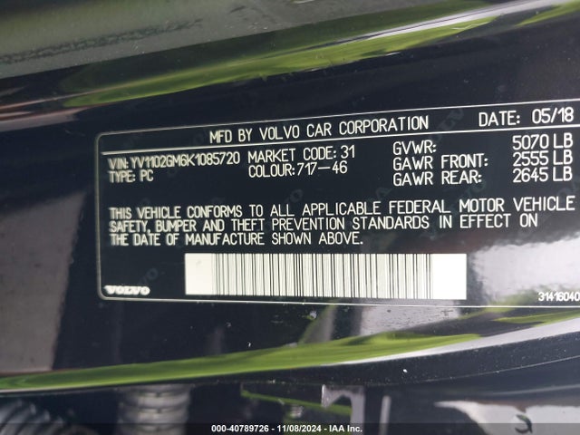 YV1102GM6K1085720 Volvo V90 T5 R-design