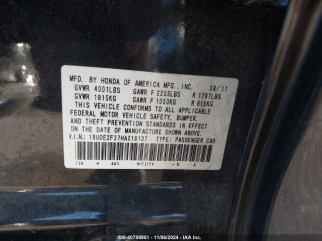 19UDE2F37HA016137 Acura Ilx Acurawatch Plus Package