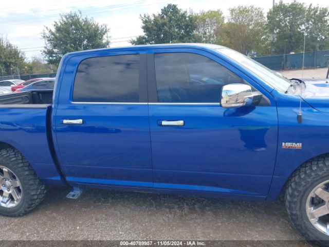 1C6RR6LT4HS847777 RAM 1500 Lone Star Silver  4x2 5'7 Box