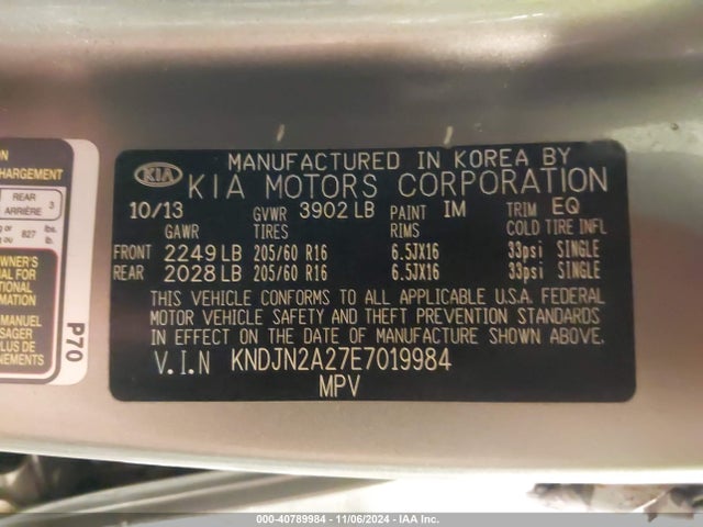 KNDJN2A27E7019984 KIA Soul