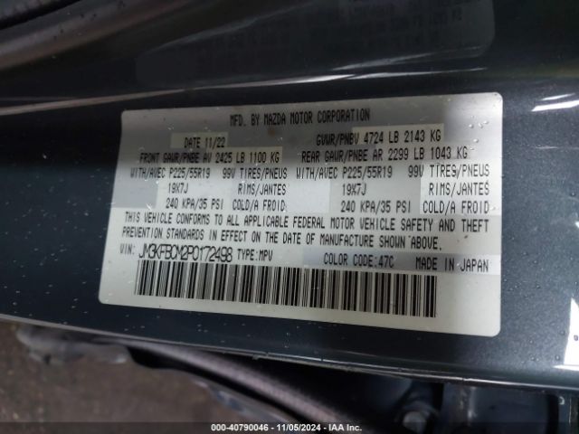 JM3KFBCM2P0172498 Mazda Cx-5 2.5 S Carbon Edition