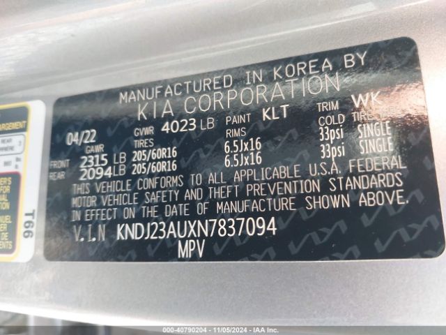 KNDJ23AUXN7837094 KIA SOUL LX