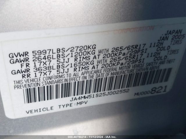 2005 MITSUBISHI MONTERO JA4MW51S25J002552 Photo 8