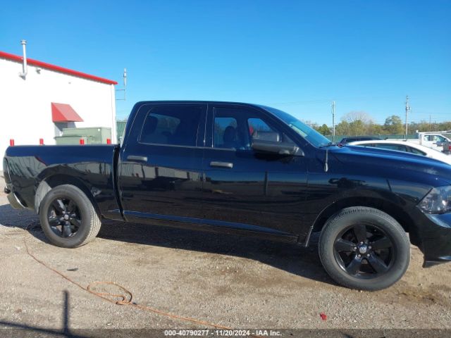 1C6RR6KT8ES189992 RAM 1500 Express