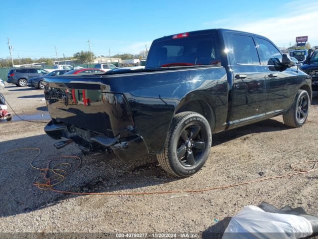 1C6RR6KT8ES189992 RAM 1500 Express