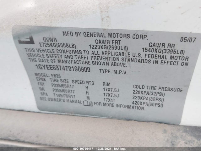 2007 CADILLAC SRX 1GYEE637470190909 Photo 8