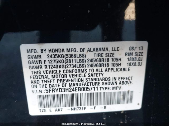 5FRYD3H24EB005711 Acura MDX