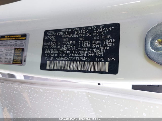Hyundai Kona N Line 2024 KM8HACA33RU079465 Image 9