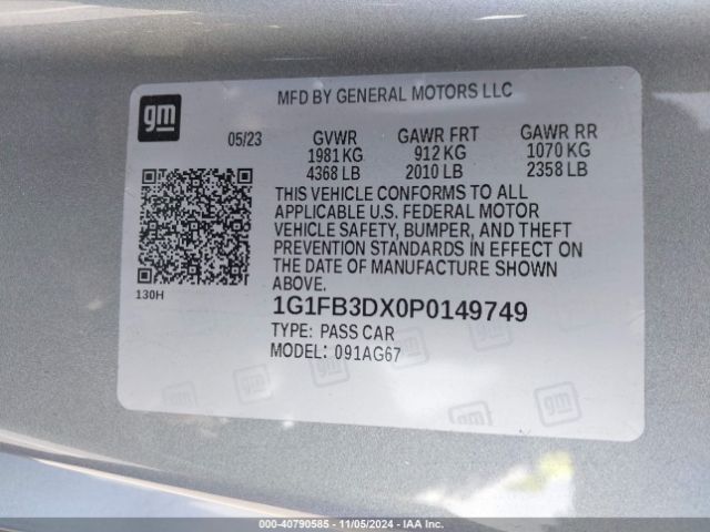 1G1FB3DX0P0149749 Chevrolet Camaro Rwd  1lt